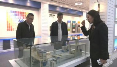 ܼ�����������ӿ�չ����ҵ�Ӵ��ա����л