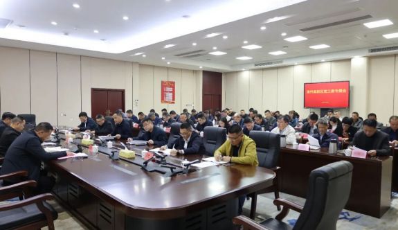 漳州高新區(qū)召開全區(qū)教育高質量發(fā)展推進會