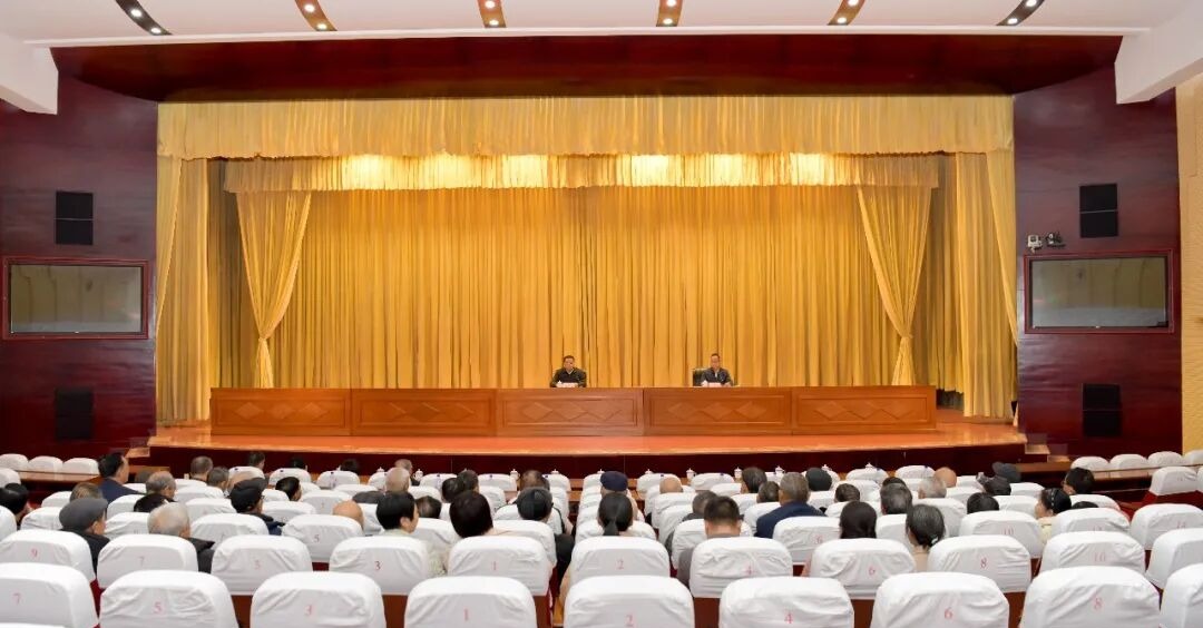 德化县2026年老干部新春通报会召开