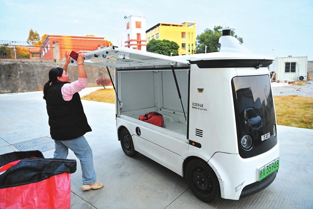 d138dd3e-16dd-44dc-b9cd-a4e5274c23fb.jpg (1)