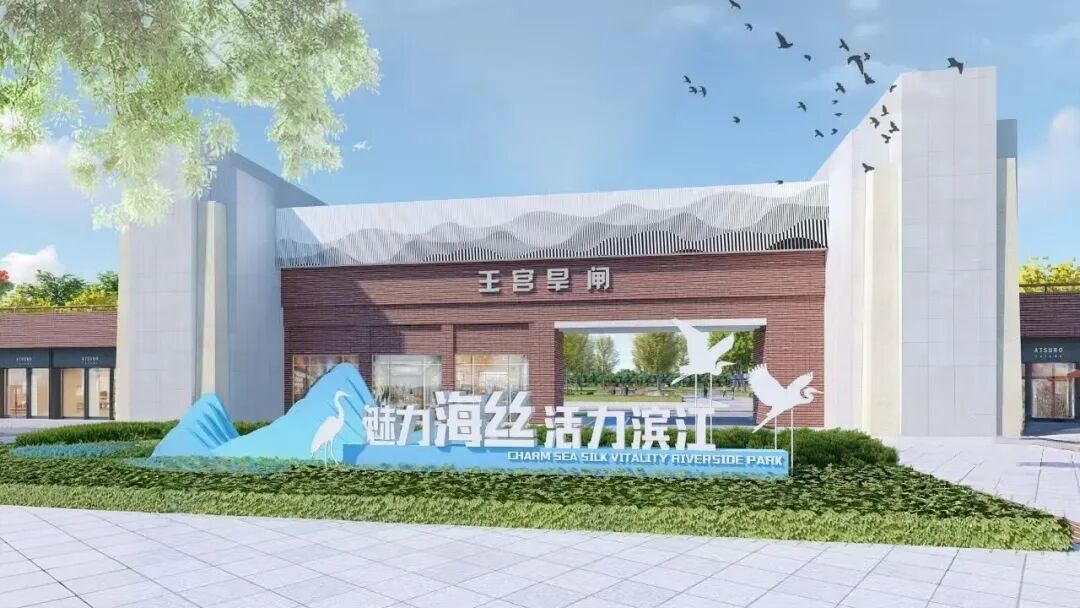 运动休闲新地标！泉州鲤城这一江滨公园加速建设