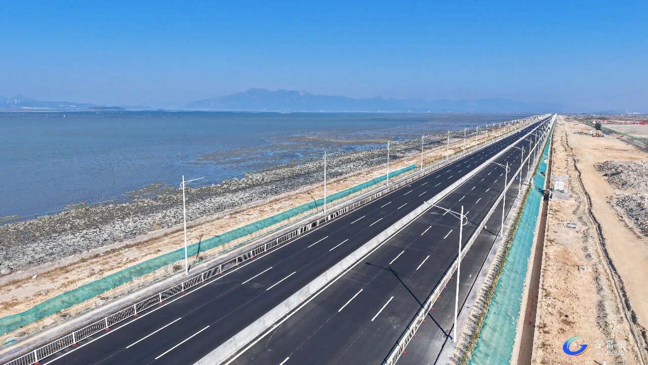疏港“新动脉”！古雷西侧疏港大道一期工程陆域段全线建成