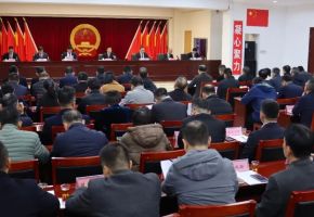 洛江區(qū)政府區(qū)長郭寧主持召開區(qū)政府第一次全體會議