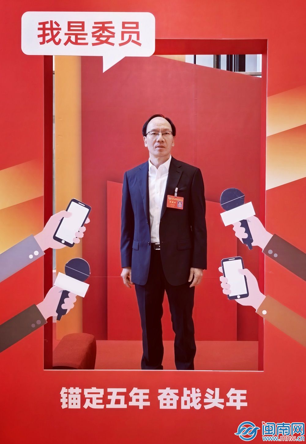 黄A无码片内射无码视频