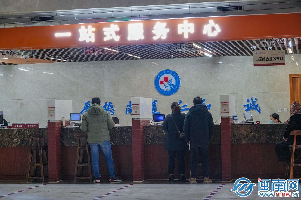 【民声直通车】 暖心服务提质！泉州市中医院多举措优化就医环境