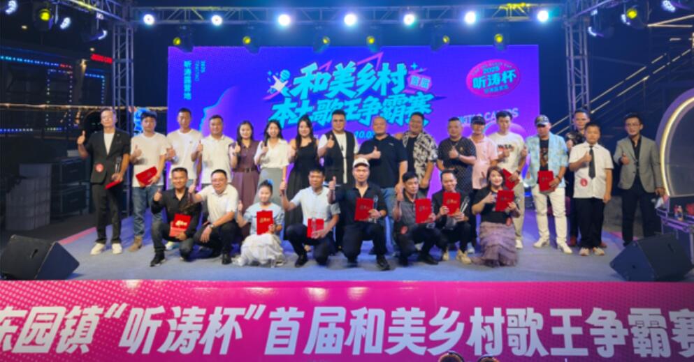 QQ截图20260123192325