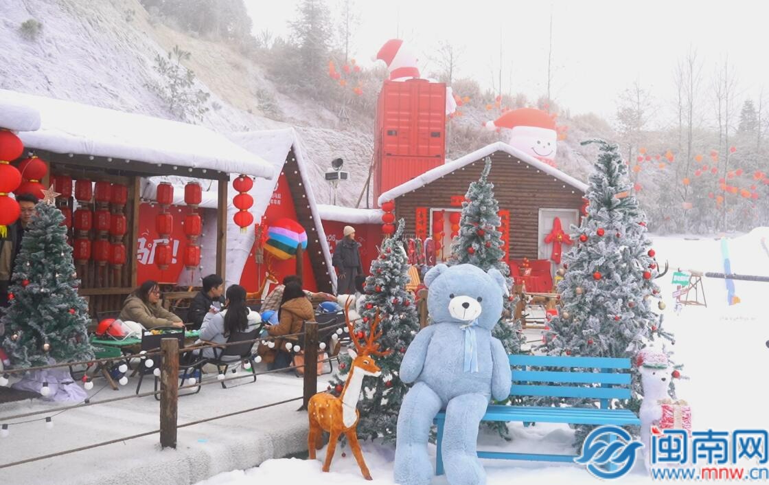 QQ截图20260123202655