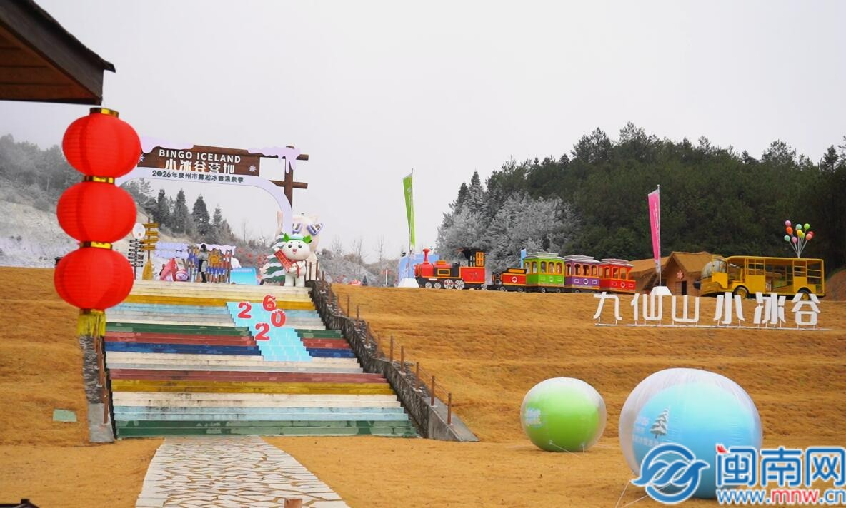 QQ截图20260123202730