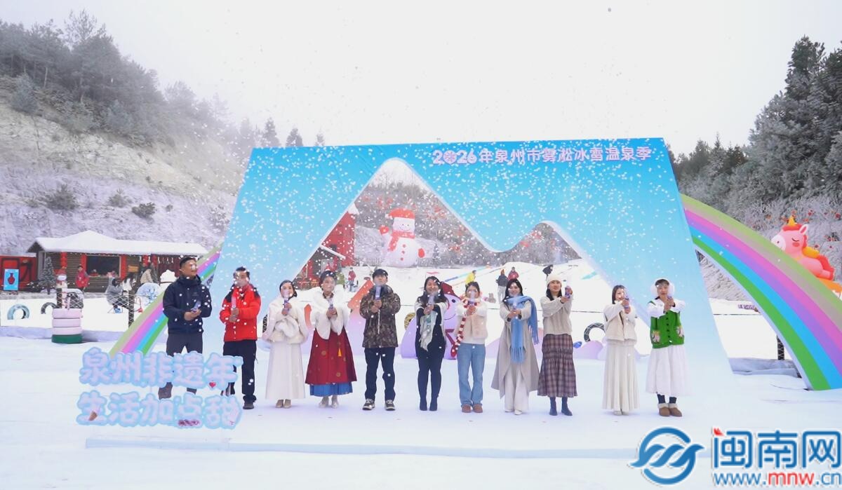 QQ截图20260123202746