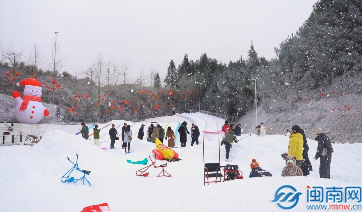 QQ截图20260123202758