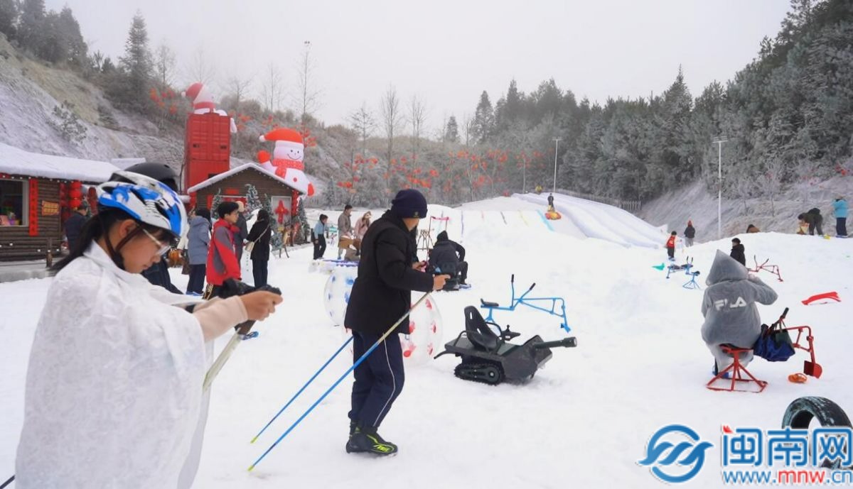 QQ截图20260123202822