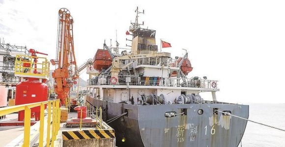 ����������ʯ�ͻ������޹�˾�ɹ������״�����ȼ����