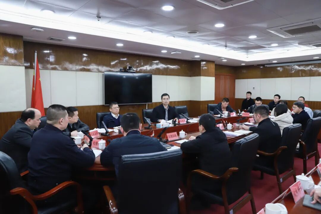 丰泽区政府召开专题会议 部署推进春节假期文旅促消费相关工作