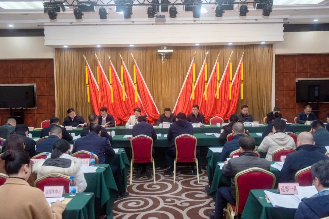 德化县召开2026年工作务虚会