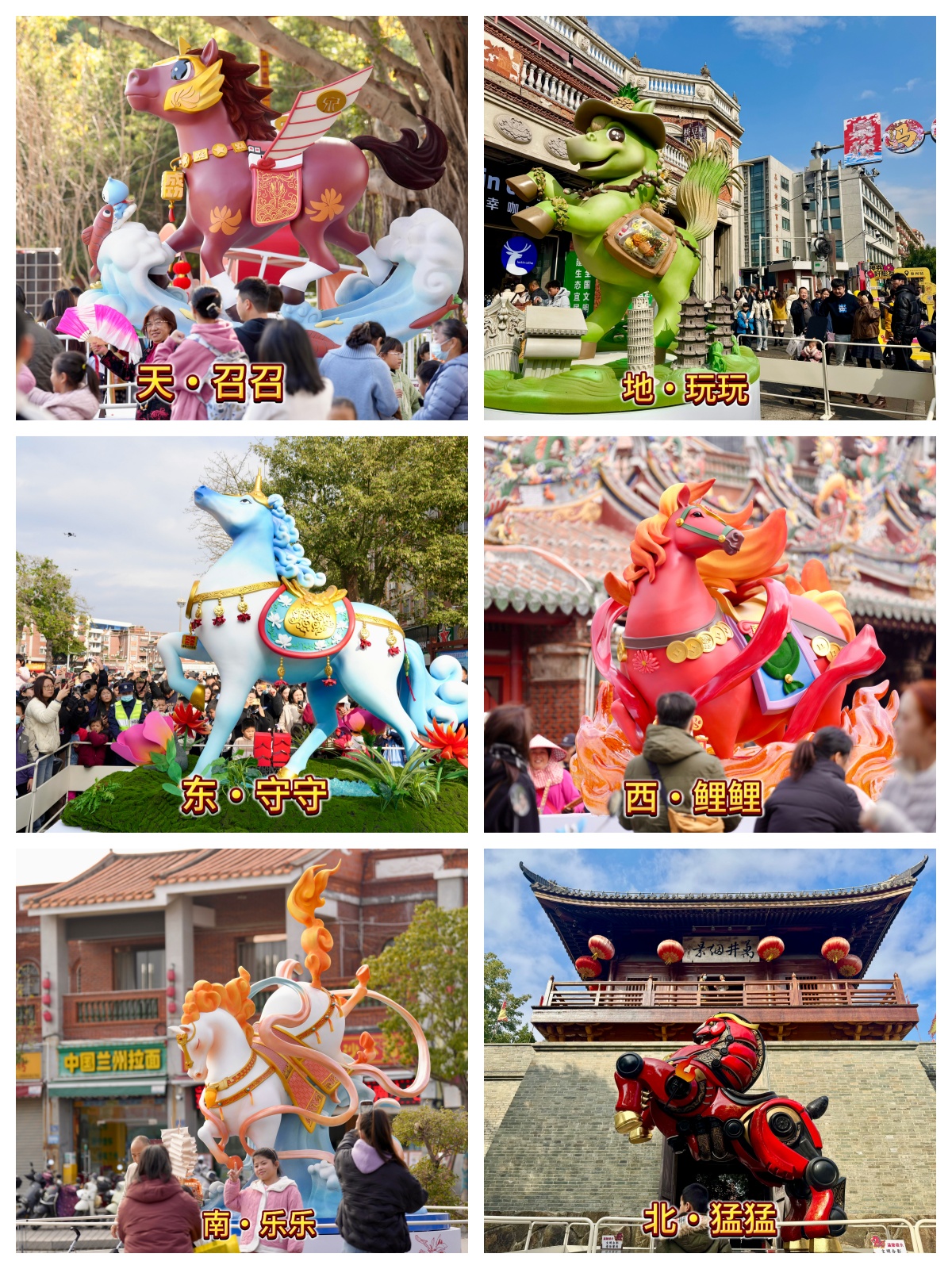 ��ƥ�������׹ųǣ�����ȷ�ֱ�����ų�����IP������ͬ�������򿨵�λ����