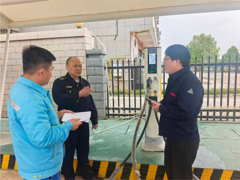 芗城区市场监管局开展电动汽车充电桩计量监督检查