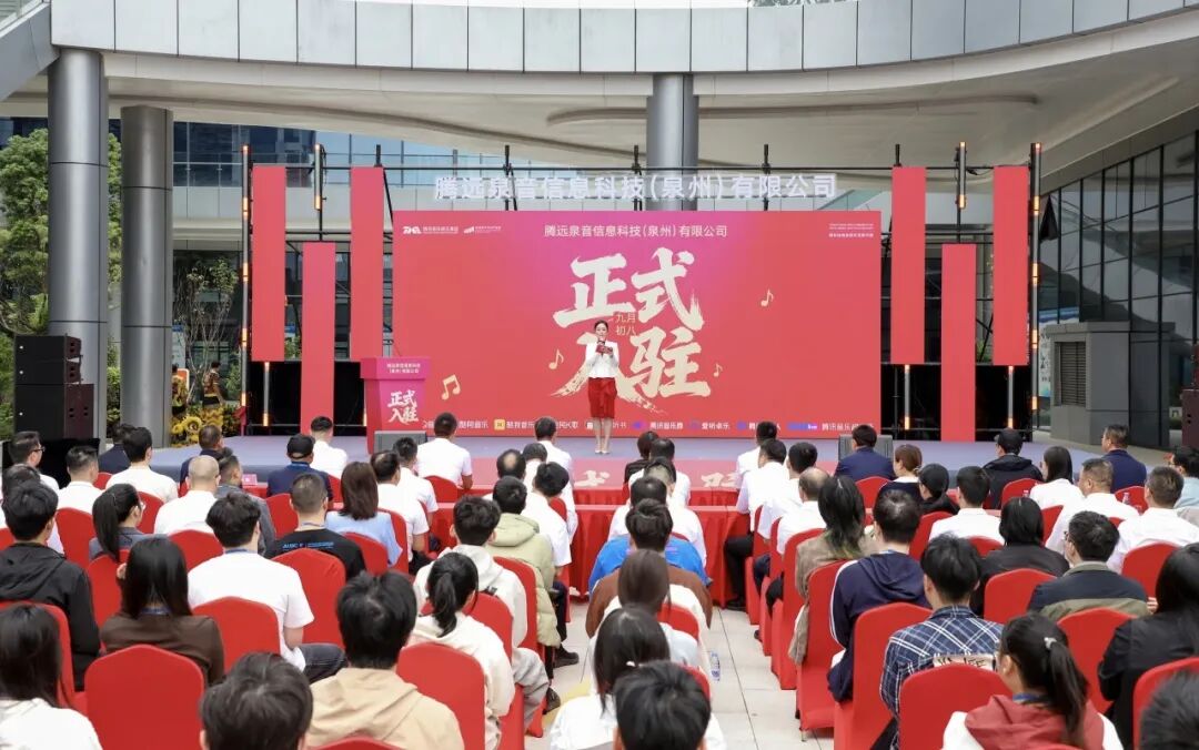 丰泽：以城之名 实施“双增”行动 夯实千亿强区智力支撑