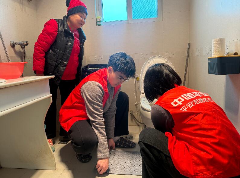 锚定适老需求 践行金融为民 平安产险福建分公司多维守护“银发安康”