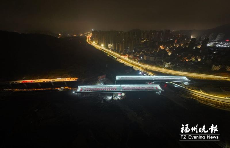 福清清繁大道跨杭深线立交工程取得重大突破