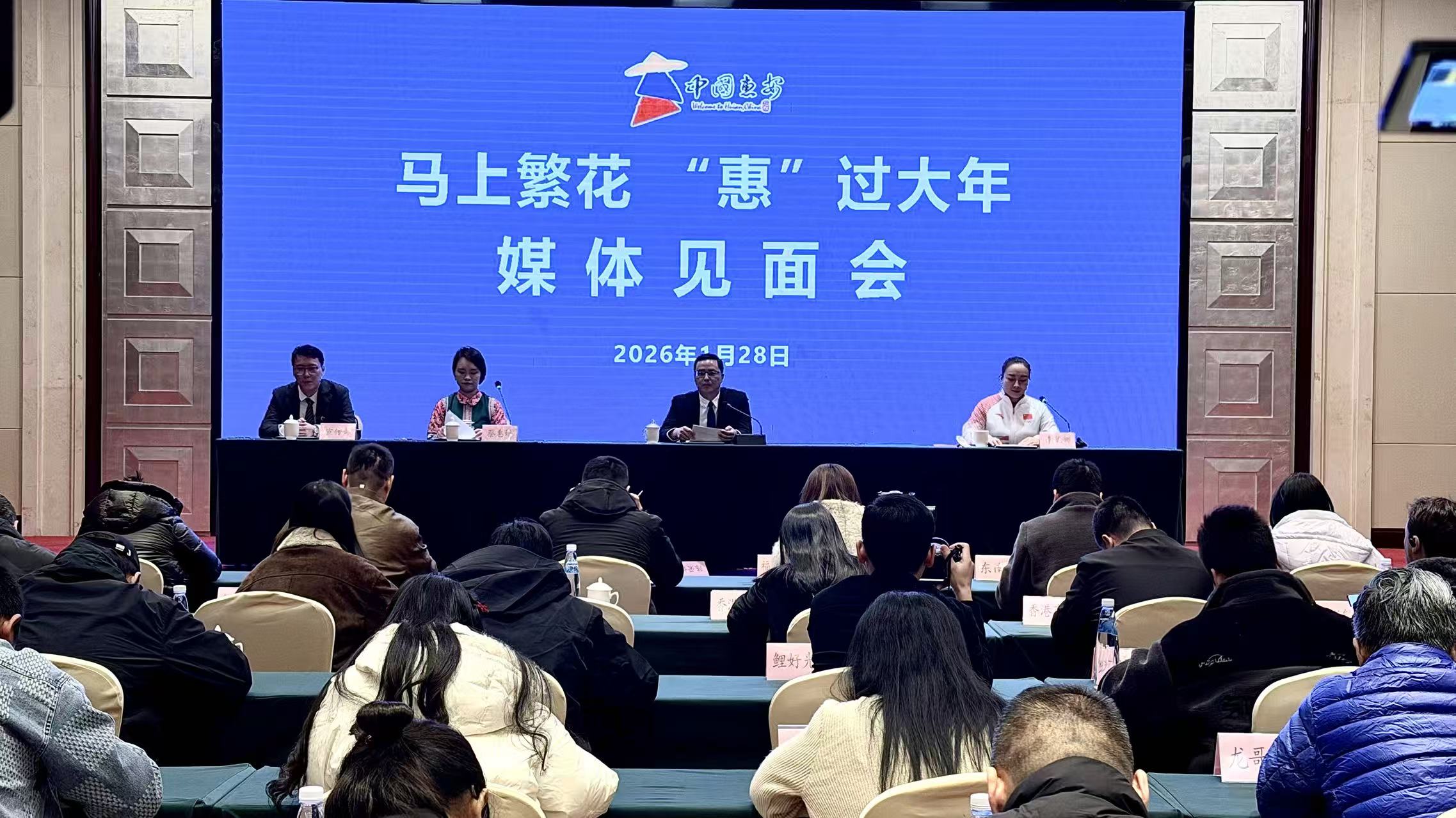 马上繁花“惠”过大年 泉州惠安超300场活动解锁闽南年味