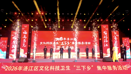 闽南语歌曲MV《圆梦》发布 洛江村晚唱响乡村振兴凯歌