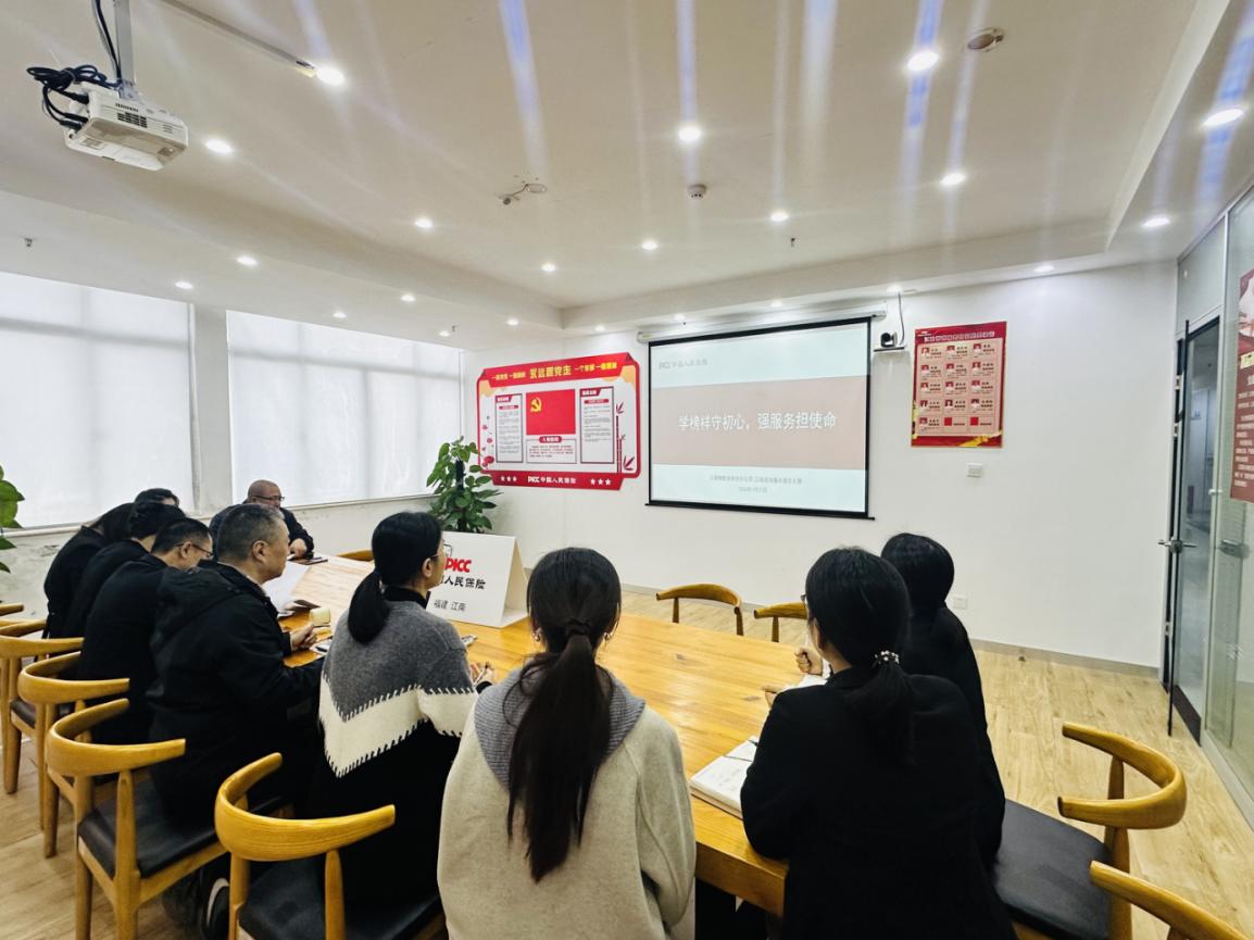 人保财险江南营销服务部：学榜样守初心 强服务担使命