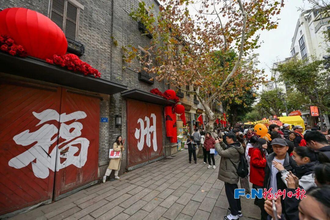 地铁公交免费！超1800场活动！福州召开新春文旅发布会