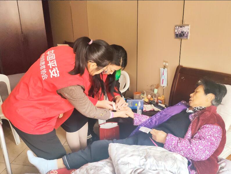 QQ截图20260128190145