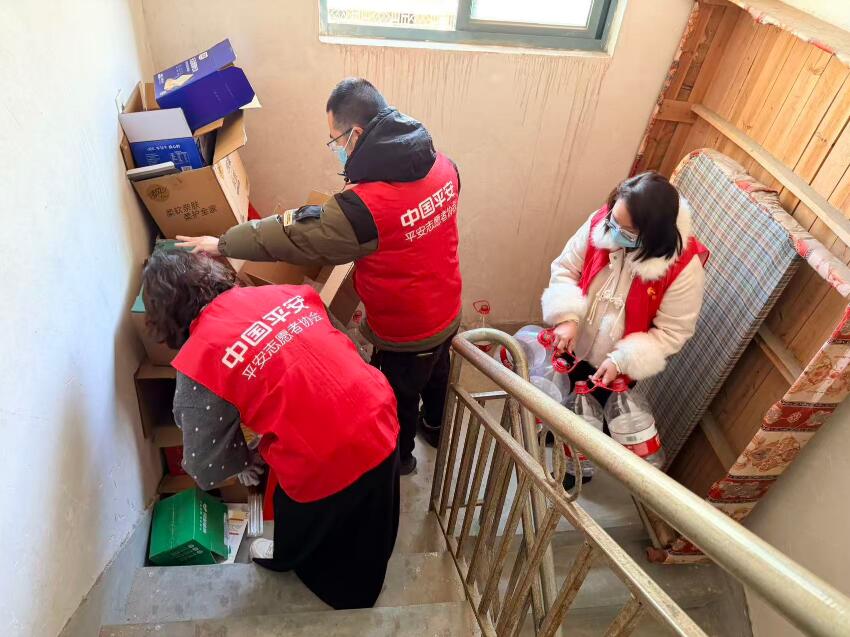 QQ截图20260128190207