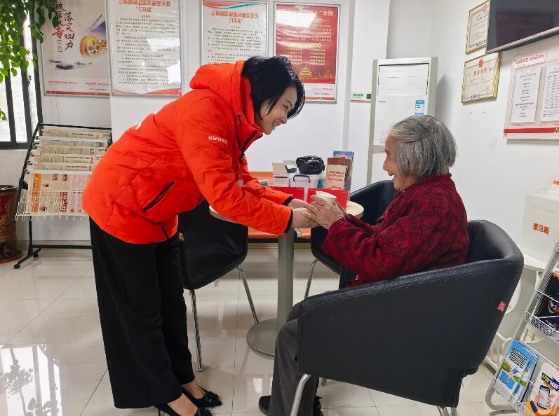 QQ截图20260128190226