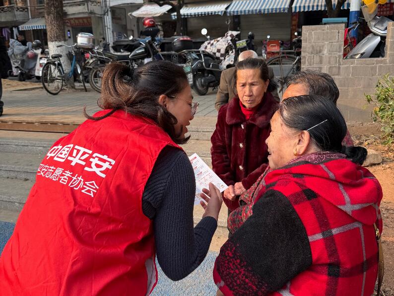 QQ截图20260128190252