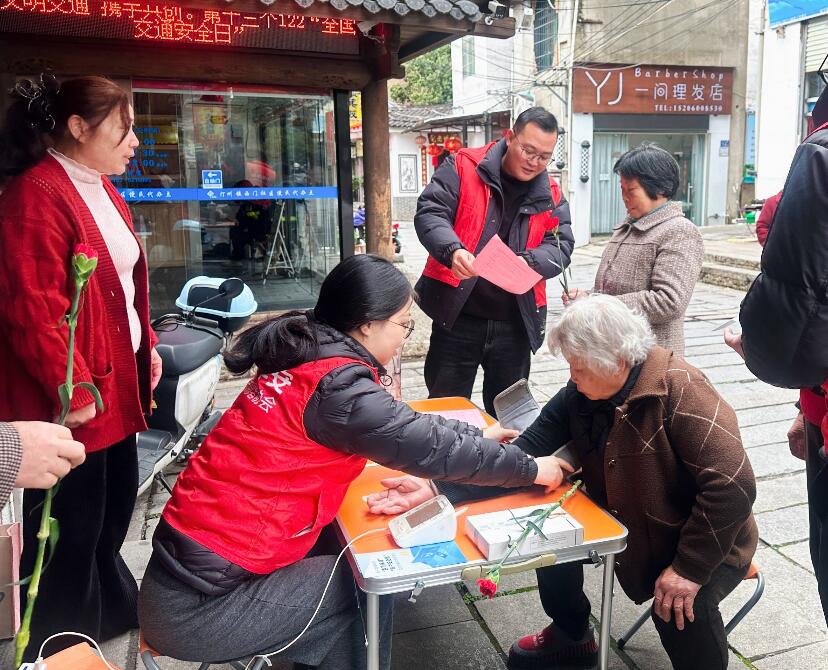 QQ截图20260128190243