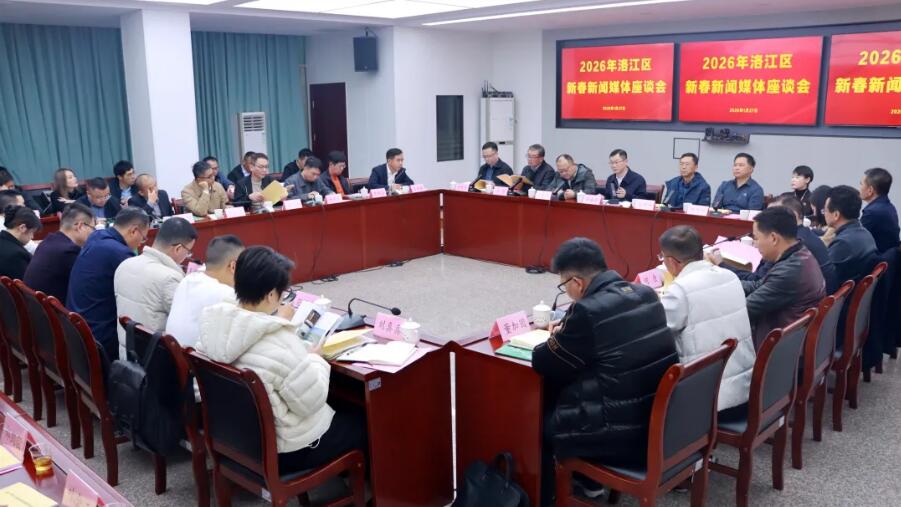 QQ截圖20260128215957