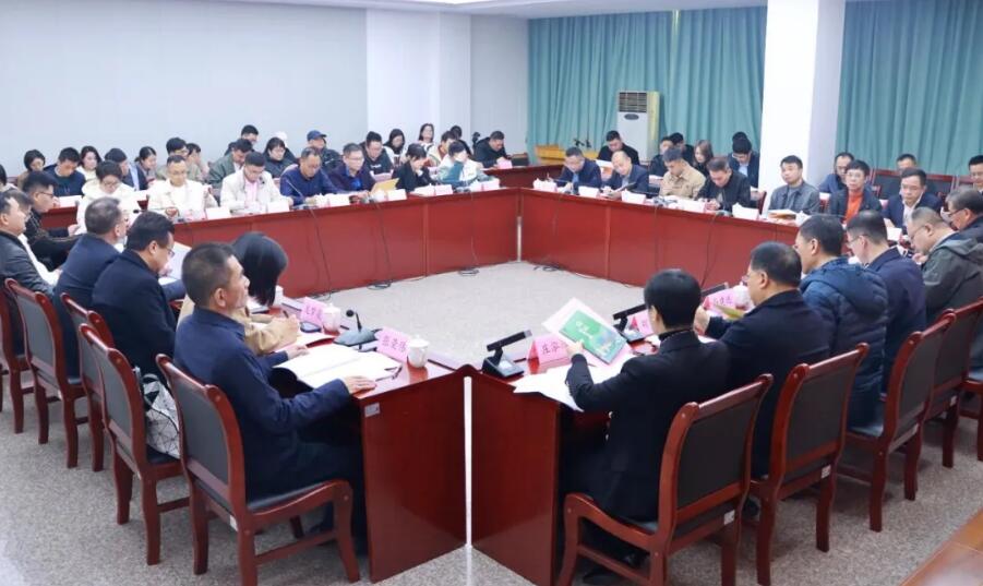 QQ截圖20260128220008