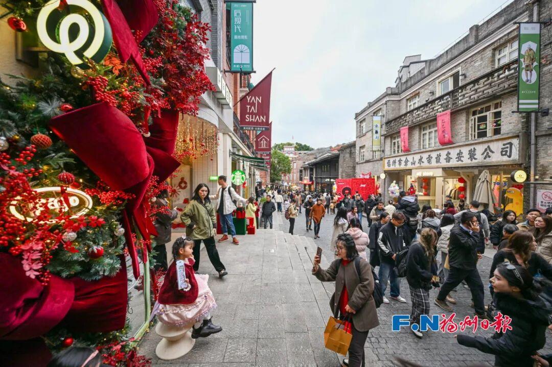 地铁公交免费!超1800场活动!福州召开新春文旅发布会 地铁公交免费!超1800场活动!福州召开新春文旅发布会