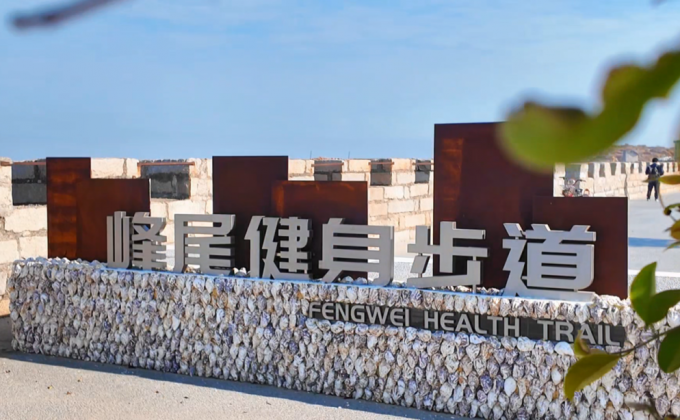 踏浪听风！泉港5.2公里山海廊道超治愈