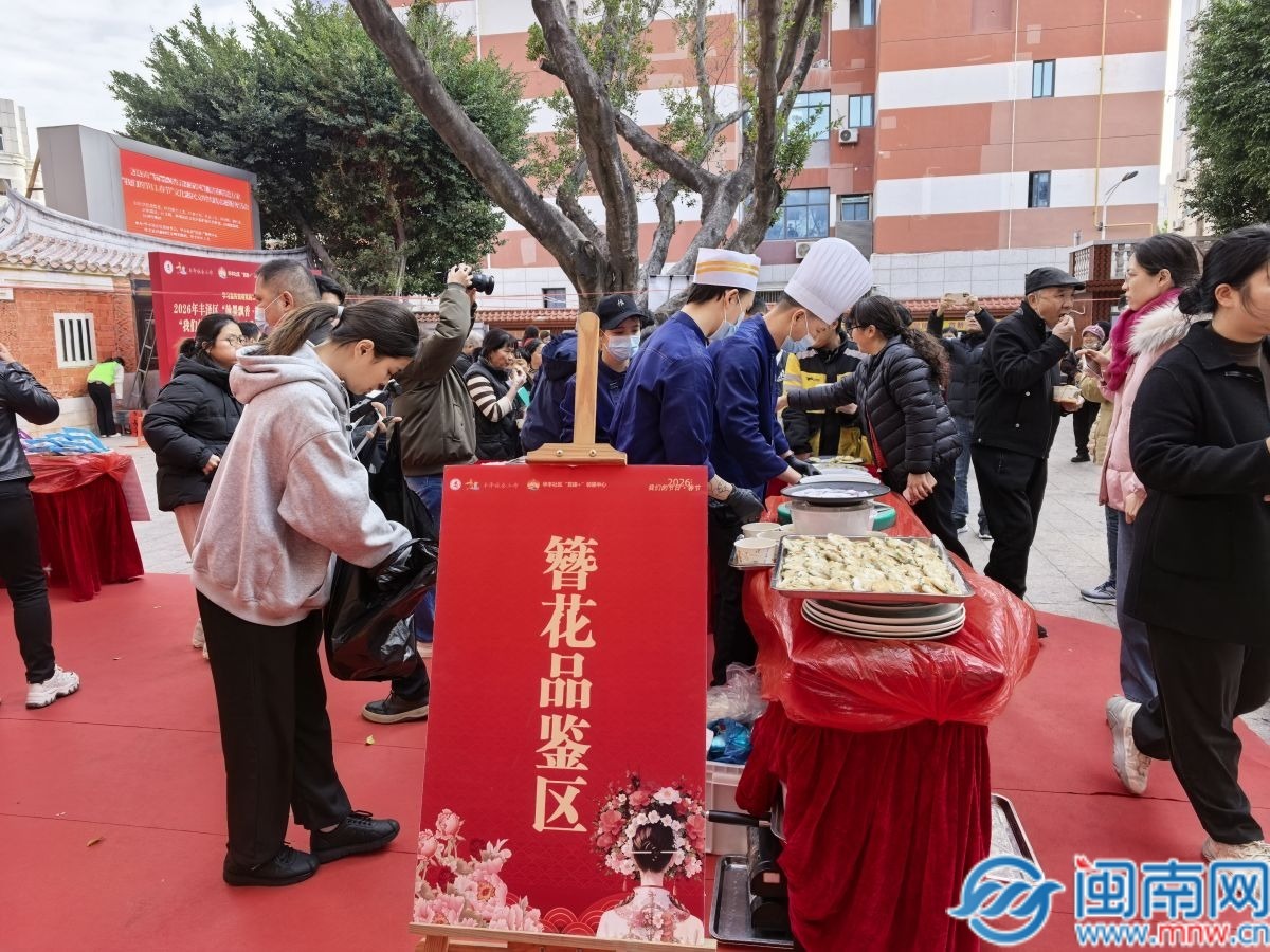 丰泽：华丰社区迎新春 邻里簪花筵暖厝边