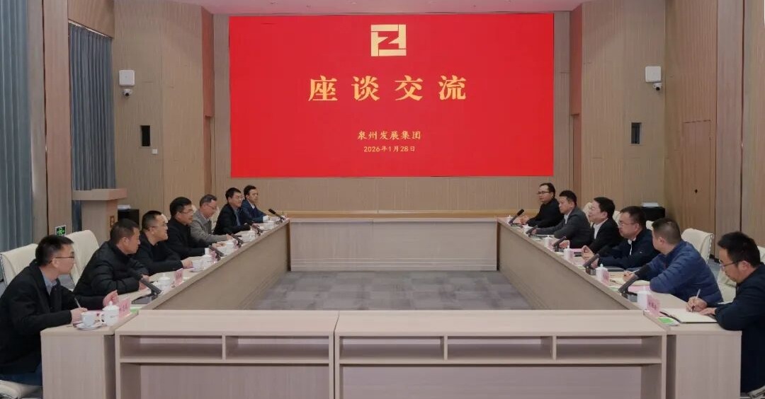 德化县县长吴志朴拜访泉州市属国有企业及泉州海关