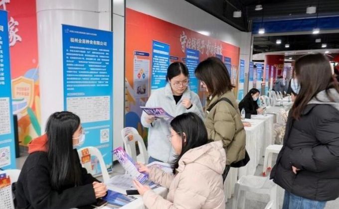 【福建“新”愿②】265万个选择背后的福建温度与机遇