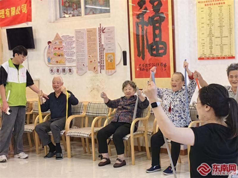 【福建“新”愿③】从“养老”到“享老”：让幸福晚年照进现实