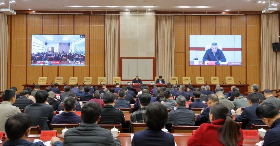 安溪縣管干部學習貫徹黨的二十屆四中全會精神專題研討班開班