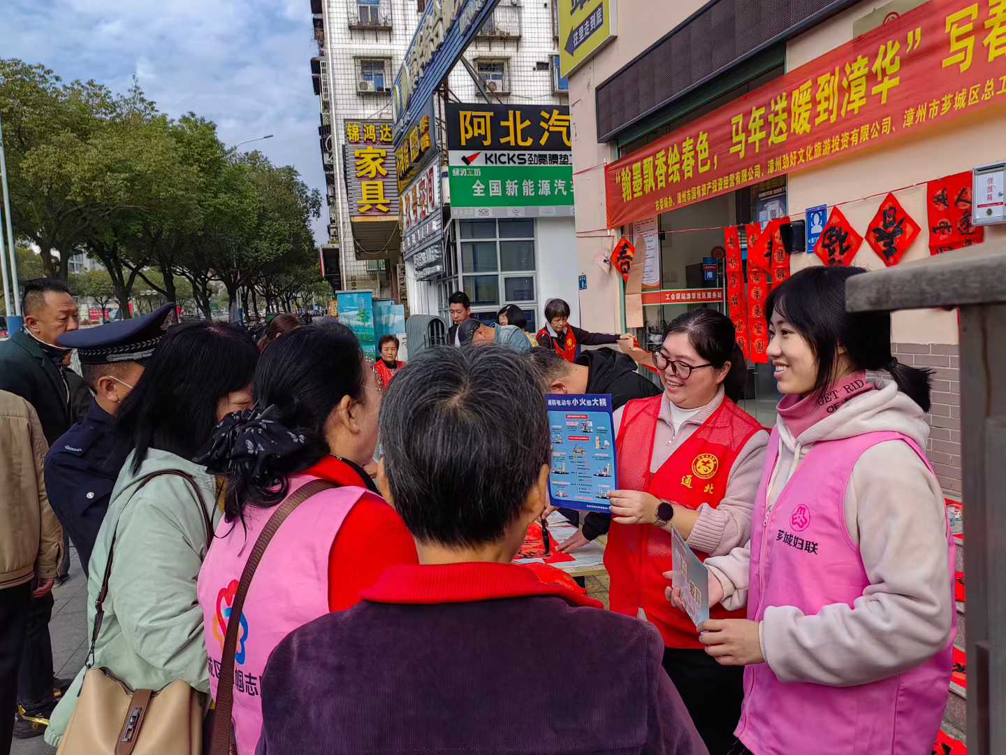 微信图片_2026-01-29_172210_074