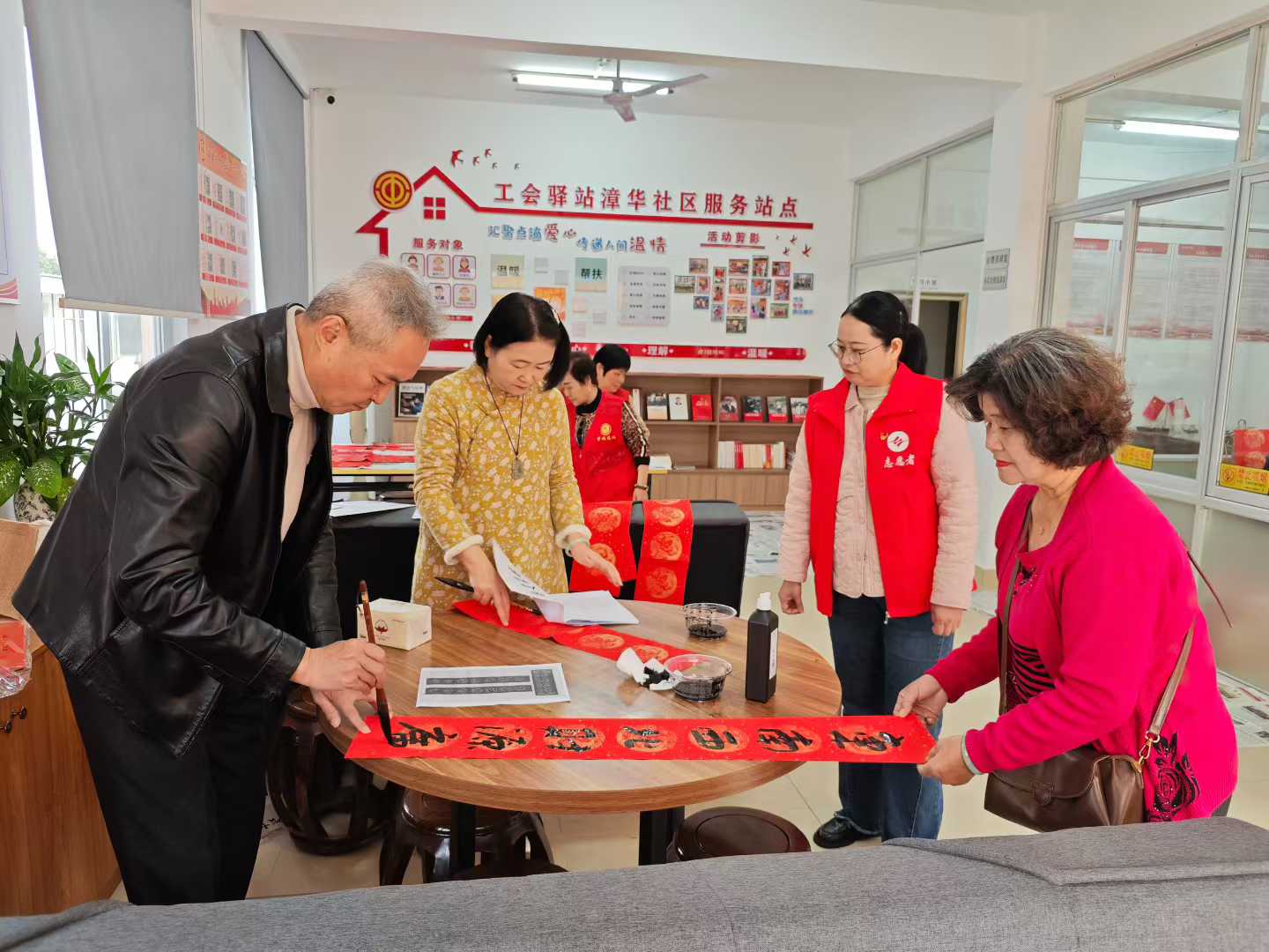 微信图片_2026-01-29_172142_962