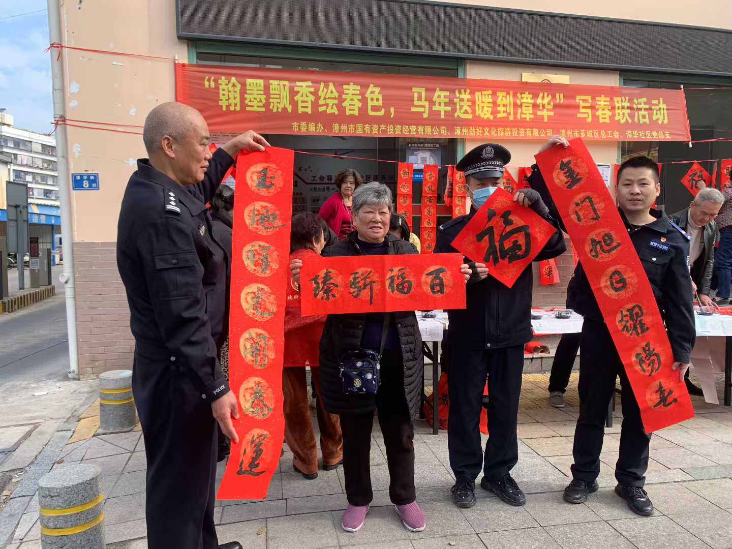 微信图片_2026-01-29_172159_570