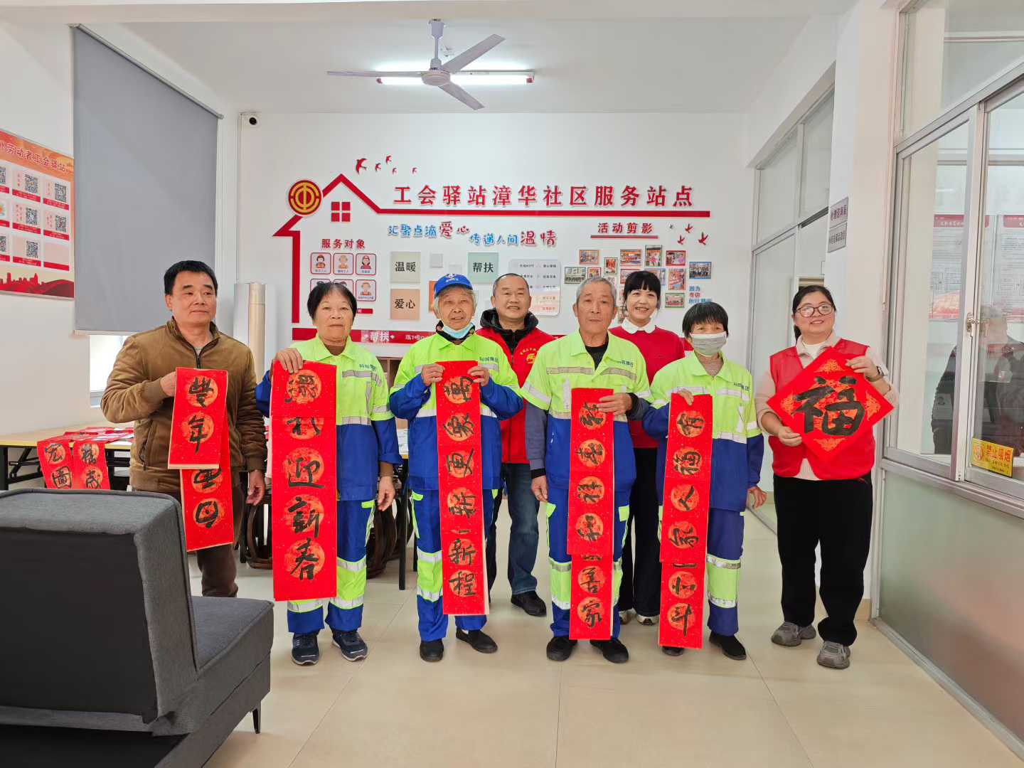 微信图片_2026-01-29_172219_346