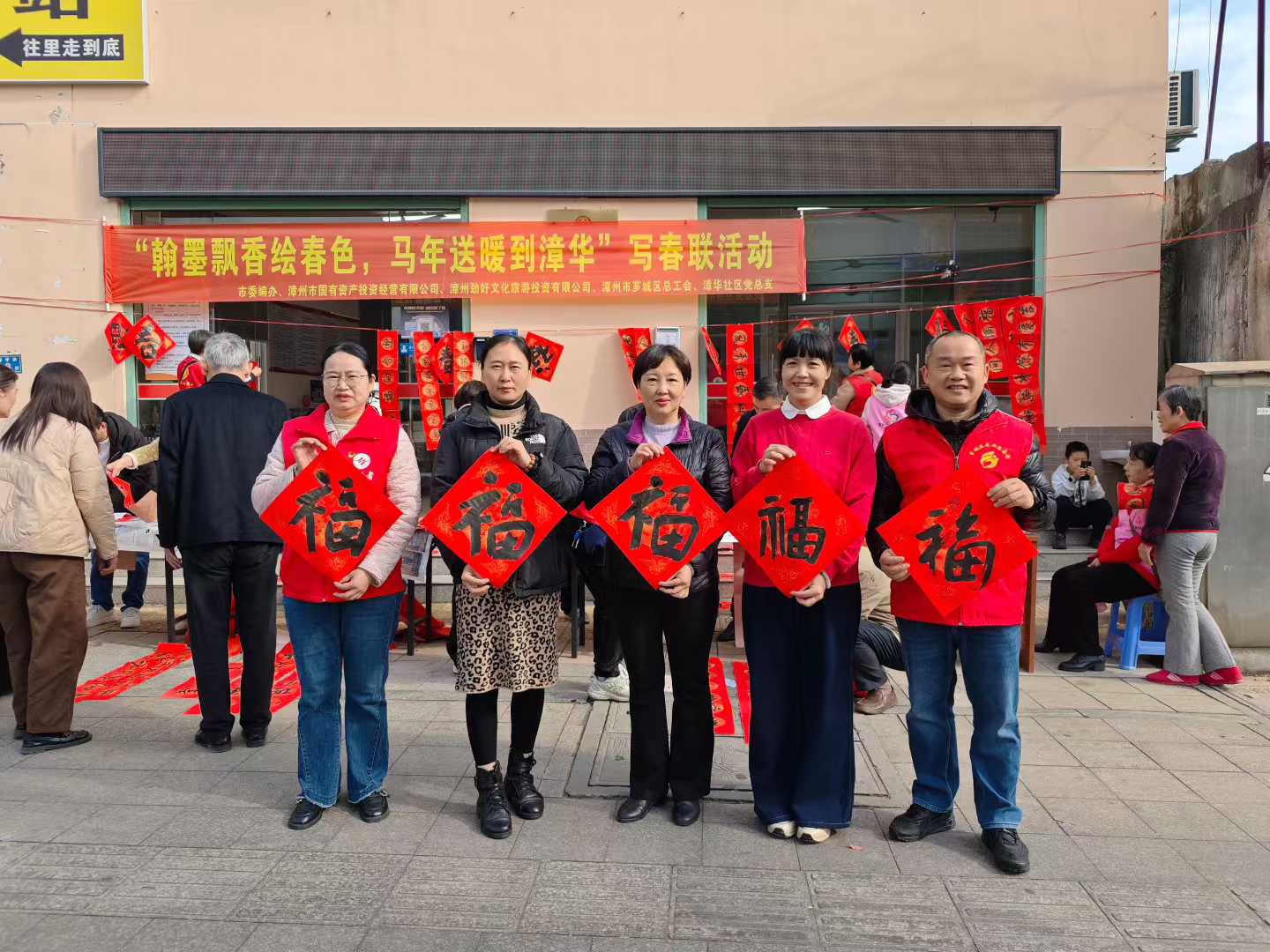 微信图片_2026-01-29_172205_978