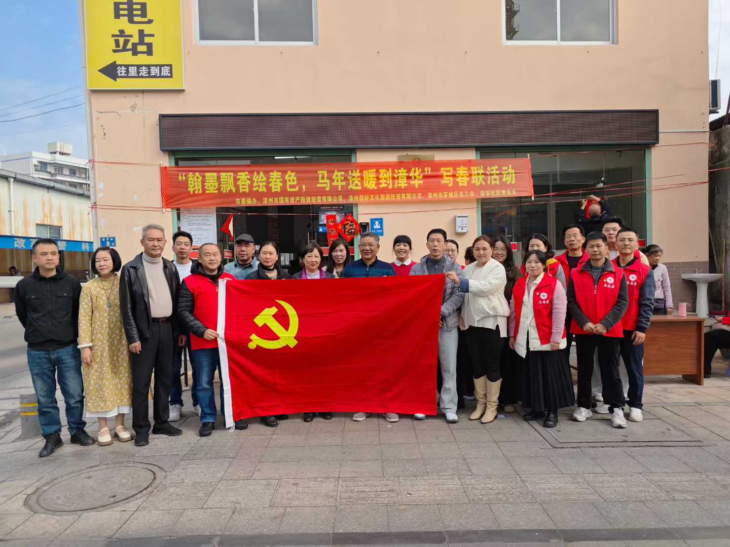 微信图片_2026-01-29_172223_730