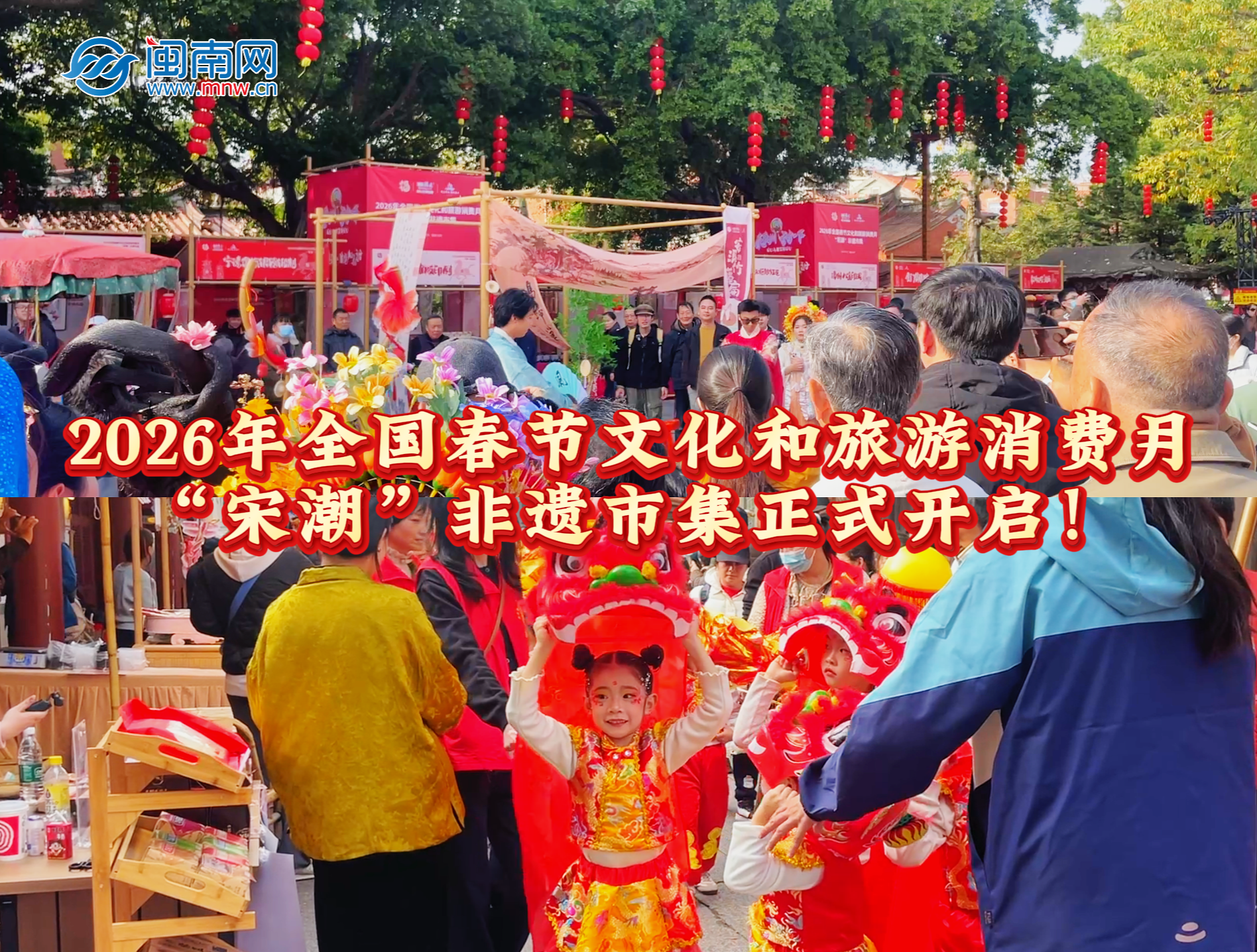 2026��ȫ������ȷ�ֱ�����Ļ������������¡��γ��������м���ʽ������