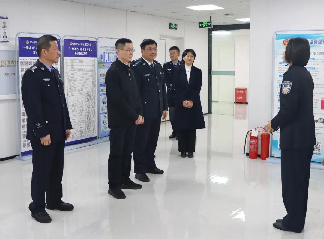 洛江区委书记唐春晓专题调研基层治理工作