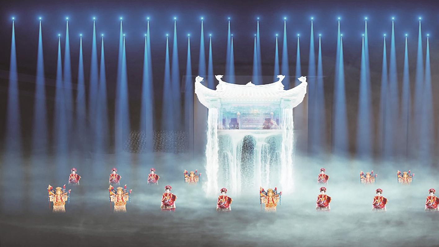 演艺场景效果图——隔海盼归